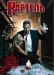 ������ ������� �� DVD(12�)
