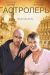 ������ ��������� ��� �� DVD(4�.)