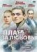 ������ ����� �� ������ �� DVD(2�.)
