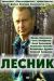 ������ ������ �� DVD(30�.)