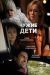 ������ ����� ���� �� DVD(1�.)