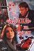 ������ ����� �� ����� �� DVD(3�.)