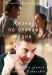 ������ ����� �� ������ ���� �� DVD(2�.)