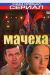 ������ ������ (������) �� DVD(13�.)