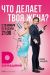 ������ ��� ������ ���� ���� �� DVD(4�.)