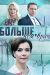 ������ ������ ��� ���� �� DVD(2�.)
