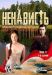 ������ ��������� �� DVD(2�)