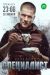 ������ ���������� �� DVD(2�.)