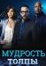 ������ �������� ����� �� DVD(3�.)