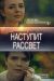 ������ �������� ������� �� DVD(2�.)