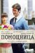 ������ ��������� �� DVD(1�.)