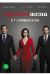 ������ ������� ����(������) �� DVD(5�.)