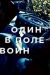 ������ ���� � ���� ���� �� DVD(2�.)