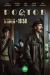 ������ ������ �� DVD(4�.)