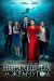 ������ ���������� �� �������� �� DVD(2�.)
