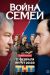 ������ ����� ����� �� DVD(8�.)