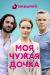 ������ ��� ����� ����� �� DVD(2�.)