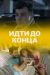 ������ ���� �� ����� �� DVD