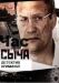Сериал Час Сыча на DVD(2д.)