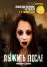 ������ ������ ����� �� DVD(6�.)