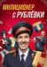 ������ ���������� � ������� �� DVD(8�.)