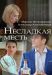 ������ ��������� ����� �� DVD(2�.)