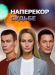 ������ ����������� �� DVD(4�.)