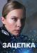 ������ ������� �� DVD(12�.)