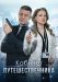 ������ ������� ��������������� �� DVD(2�.)