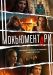 Сериал Мокьюментари на DVD(2д.)