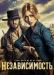 ������ ����� ������������� �� DVD(2�.)