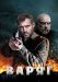 ������ ����� �� DVD(2�.)
