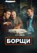 ������ ����� �� DVD(5�.)