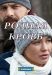 ������ ������ ����� �� DVD(2�.)