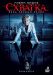 ������ ������� �� DVD (24�.)