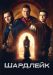 ������ �������� �� DVD(2�.)