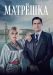 ������ ������� �� DVD(2�.)