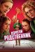 ������ ������� ����������� �� DVD(2�.)