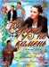 ������ ������ �� ������ �� DVD(4�.)