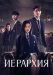 ������ �������� �� DVD(2�.)