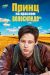 ������ ����� �� ������� ���������� �� DVD(2�.)