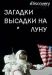 ������ ������� ������� �� ���� �� DVD(2�.)