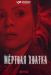 ������ ̸����� ������ �� DVD(2�.)