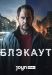 ������ ������� �� DVD(2�.)