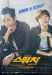 ������ ��������� ��� �� DVD(6�.)