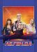 ������ ��.���.�� �� DVD(4�.)