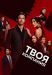 ������ ���� �������� �� DVD(2�.)