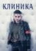 ������ ������ �������� �� DVD(2�.)