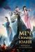 ������ ��� ����� ����: ������� �� ������� ���� �� DVD(20�.)