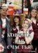 ������ ������� ��� ������� �� DVD(2�.)